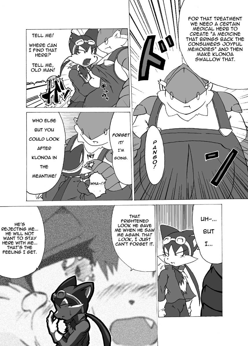 [Hanatama (Shaolin Bones)] Boku ga Iru no wa Kimi ga Iru kara Arigatou Kokoro kara | I Am Here Because You Are Here Thank You From The Bottom Of My Heart (Klonoa) [English] [Phantomile G] [Digital] - Page 19