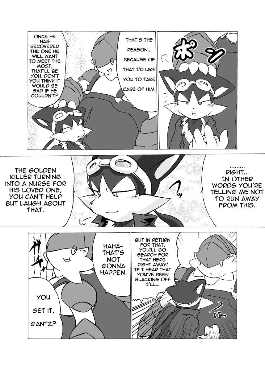 [Hanatama (Shaolin Bones)] Boku ga Iru no wa Kimi ga Iru kara Arigatou Kokoro kara | I Am Here Because You Are Here Thank You From The Bottom Of My Heart (Klonoa) [English] [Phantomile G] [Digital] - Page 20