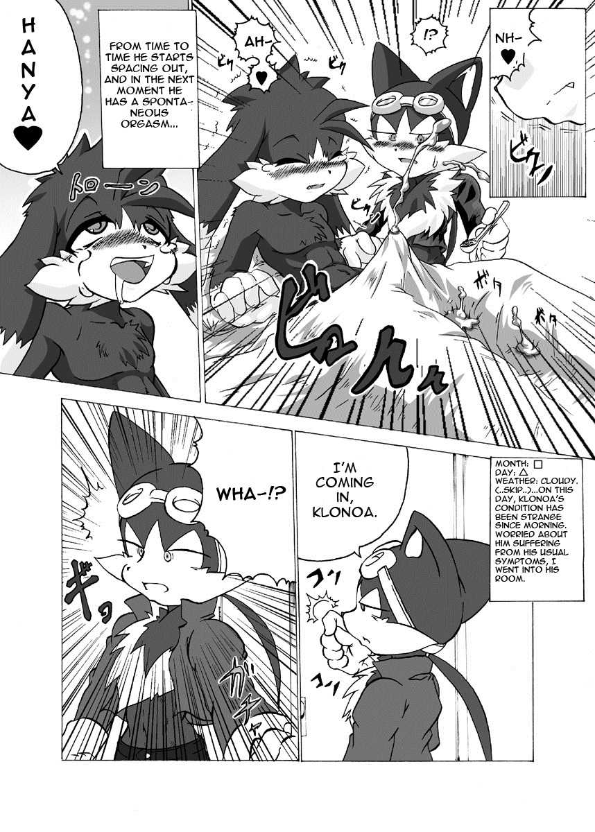 [Hanatama (Shaolin Bones)] Boku ga Iru no wa Kimi ga Iru kara Arigatou Kokoro kara | I Am Here Because You Are Here Thank You From The Bottom Of My Heart (Klonoa) [English] [Phantomile G] [Digital] - Page 22