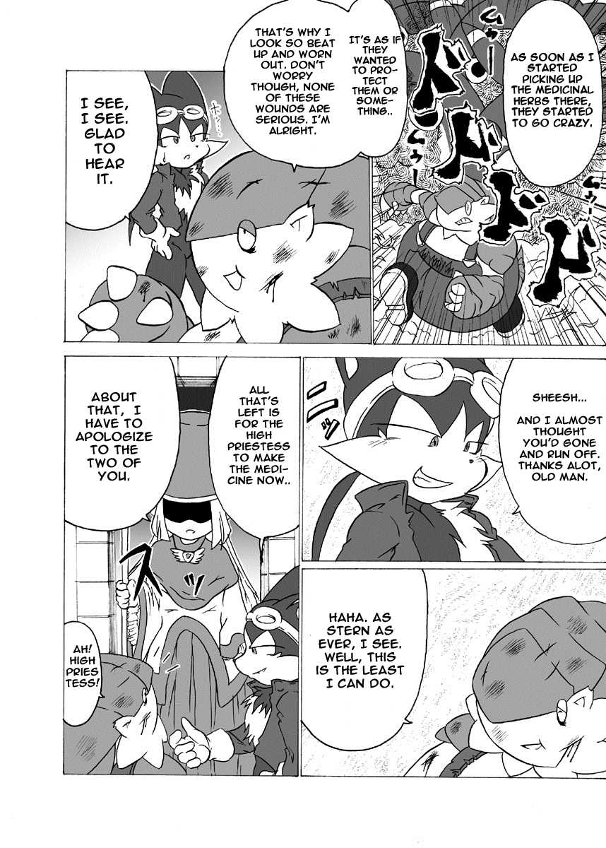 [Hanatama (Shaolin Bones)] Boku ga Iru no wa Kimi ga Iru kara Arigatou Kokoro kara | I Am Here Because You Are Here Thank You From The Bottom Of My Heart (Klonoa) [English] [Phantomile G] [Digital] - Page 31