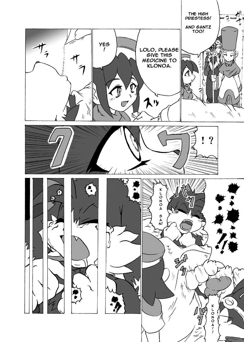 [Hanatama (Shaolin Bones)] Boku ga Iru no wa Kimi ga Iru kara Arigatou Kokoro kara | I Am Here Because You Are Here Thank You From The Bottom Of My Heart (Klonoa) [English] [Phantomile G] [Digital] - Page 38