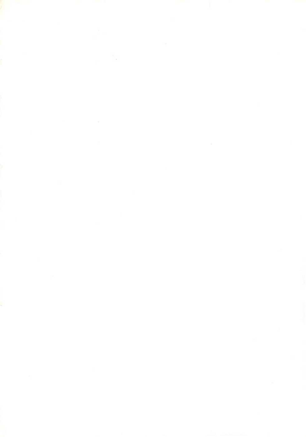 (C30) [Nononon Kikaku (Amagi Kei)] NONONON! - Page 2