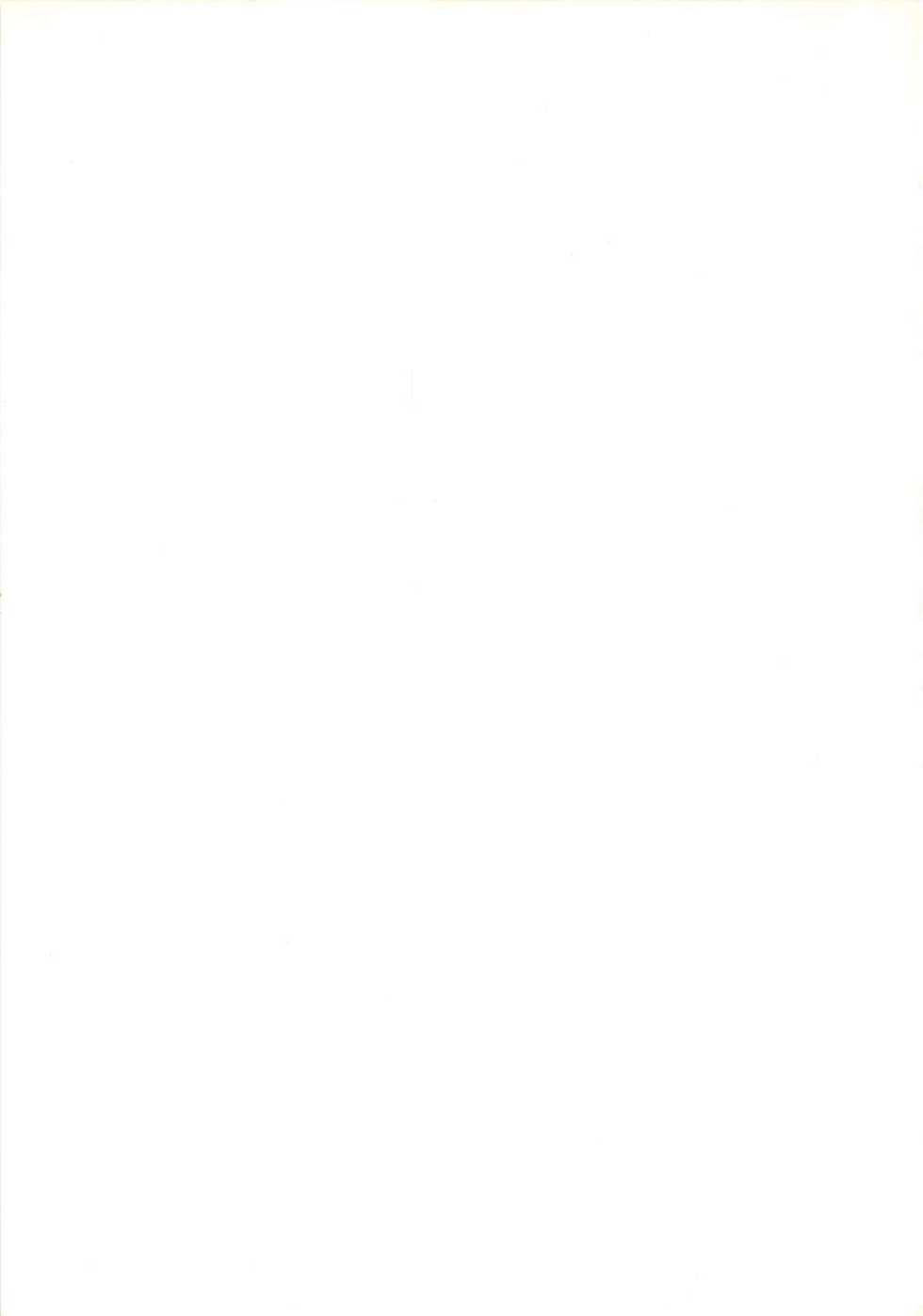 (C30) [Nononon Kikaku (Amagi Kei)] NONONON! - Page 31