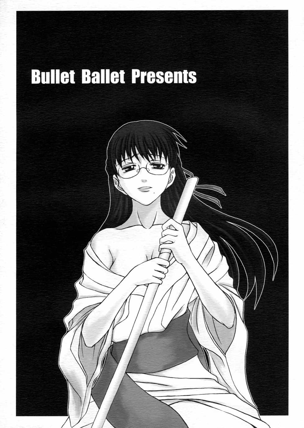 [Bullet Ballet (Amano Kazumi, ISANA)] Buna Seara (Black Lagoon) - Page 38
