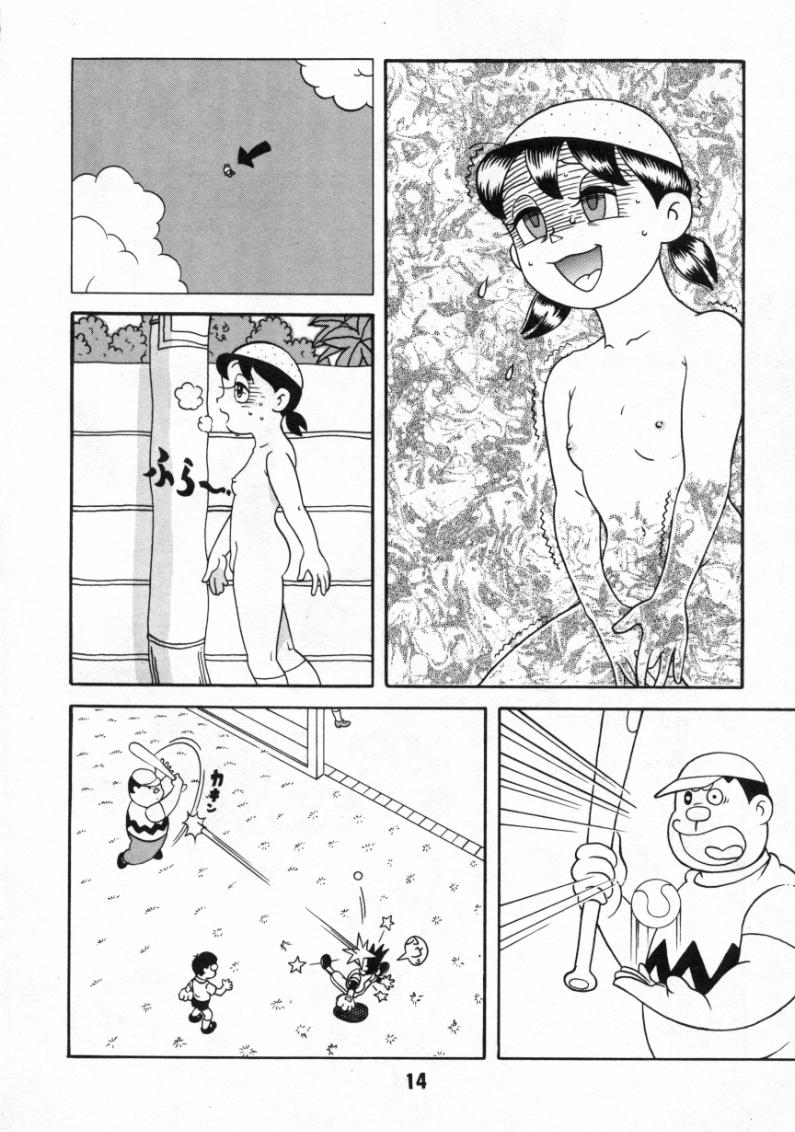 (C59) [Fujiko Fujio FC Kurosawa Kei (Kurosawa Shouhei, Arihara Sei Hiroshi)]   Kokoro no Kaihouku 6 (Doraemon, Esper Mami) - Page 13