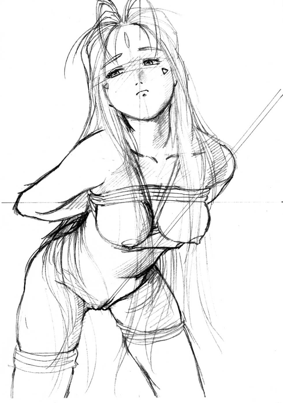 (C65) [Marukiri Plan (Kiryuu Reia)] Aan Megami-sama Vol.1 Saihan (Oh my goddess!) - Page 12