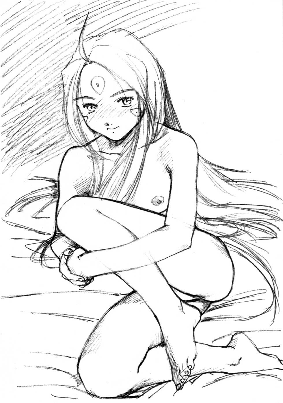 (C65) [Marukiri Plan (Kiryuu Reia)] Aan Megami-sama Vol.1 Saihan (Oh my goddess!) - Page 26