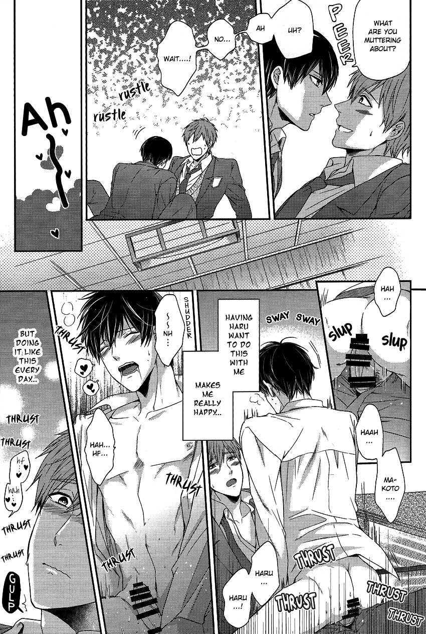 (C85) [Karaage Of The Year (Karaage Muchio)] Haru-chan wa Hoshigari Yokubari | Haru-chan Greed and Lust (Free!) [English] [Forgotten Gem Box] - Page 9
