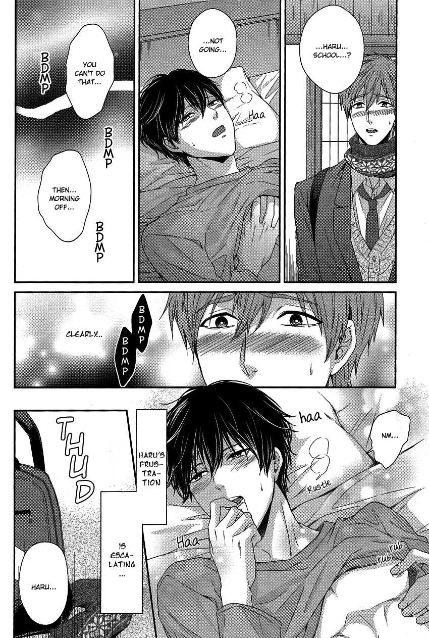 (C85) [Karaage Of The Year (Karaage Muchio)] Haru-chan wa Hoshigari Yokubari | Haru-chan Greed and Lust (Free!) [English] [Forgotten Gem Box] - Page 12