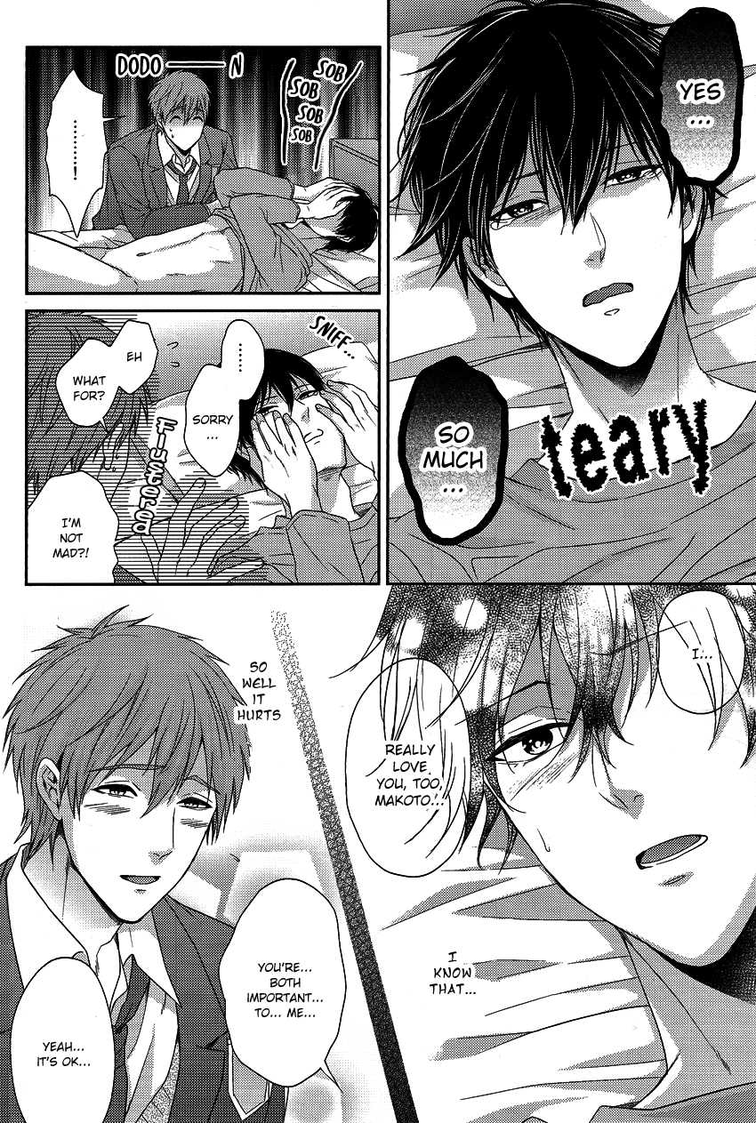 (C85) [Karaage Of The Year (Karaage Muchio)] Haru-chan wa Hoshigari Yokubari | Haru-chan Greed and Lust (Free!) [English] [Forgotten Gem Box] - Page 14