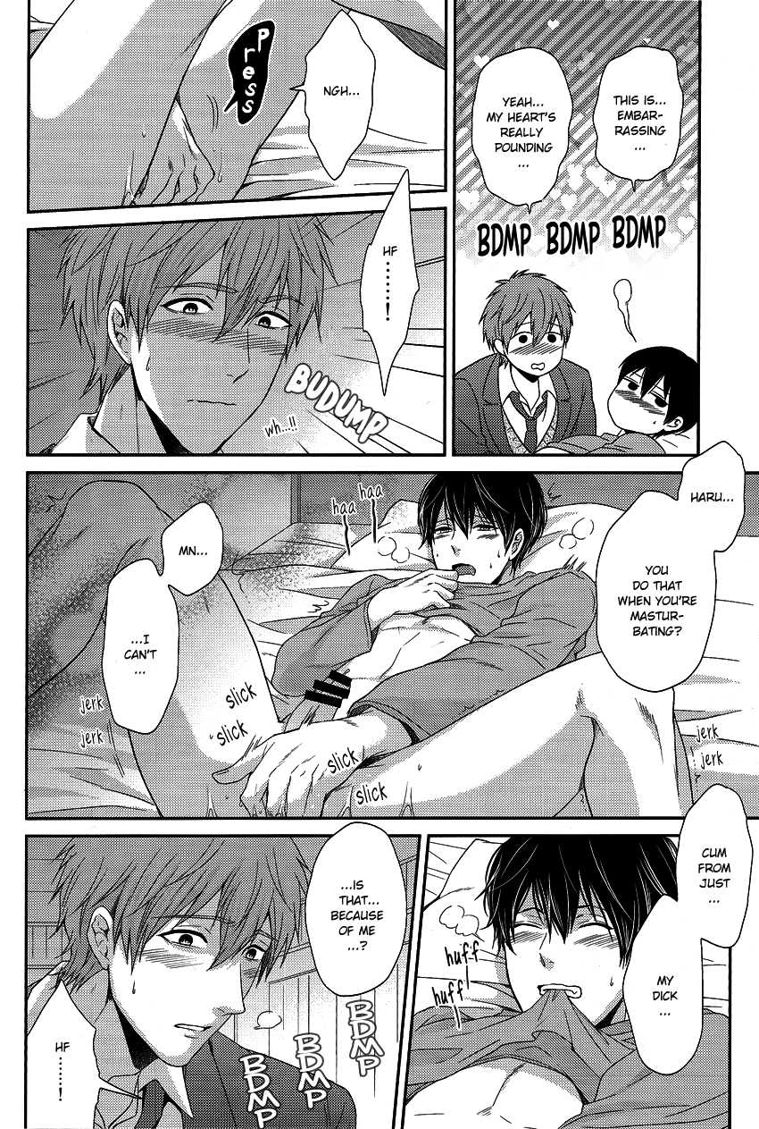(C85) [Karaage Of The Year (Karaage Muchio)] Haru-chan wa Hoshigari Yokubari | Haru-chan Greed and Lust (Free!) [English] [Forgotten Gem Box] - Page 16