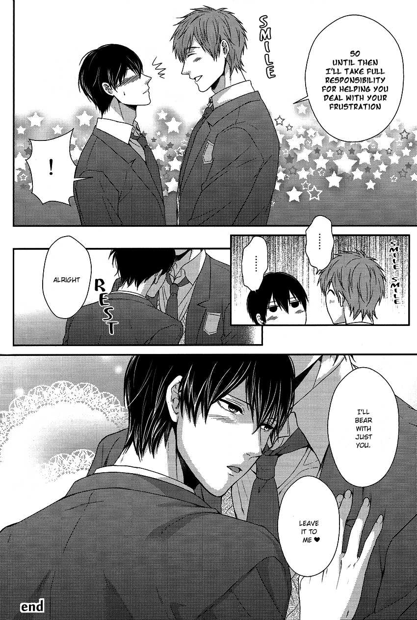 (C85) [Karaage Of The Year (Karaage Muchio)] Haru-chan wa Hoshigari Yokubari | Haru-chan Greed and Lust (Free!) [English] [Forgotten Gem Box] - Page 28