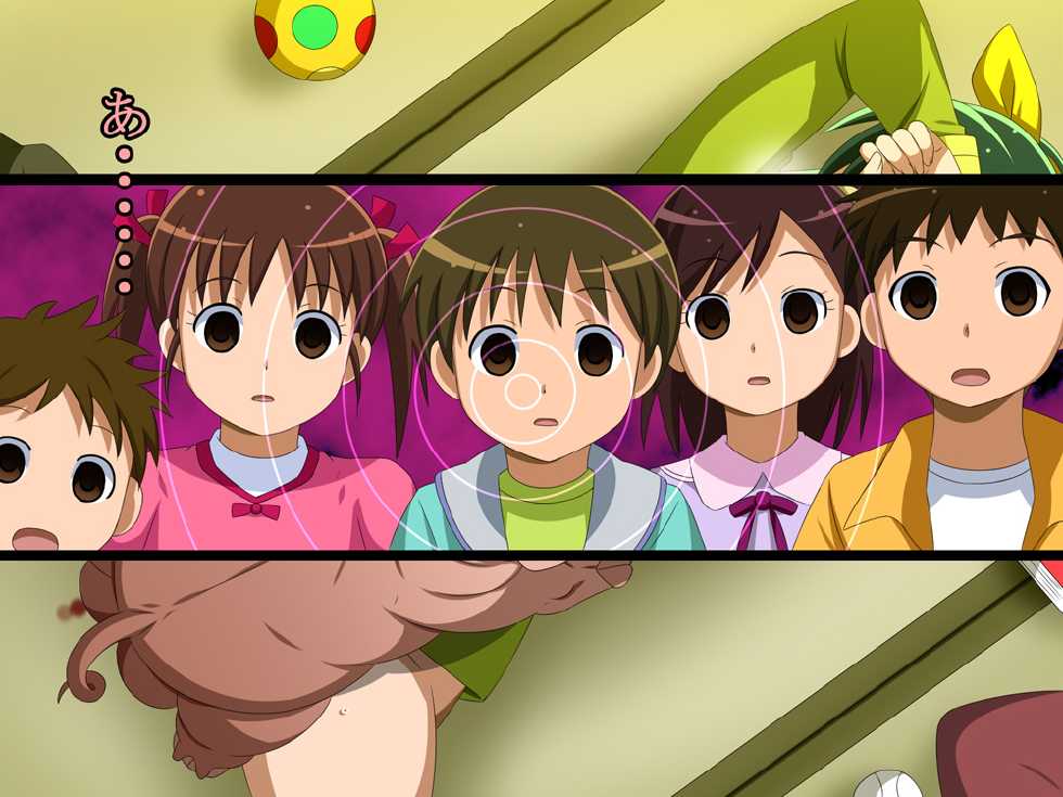 [Urasekai 2] Super Hentai CG Shuu 12 Buta ni Kawarewru Mesu Dorei Sono 2 (Various) - Page 34