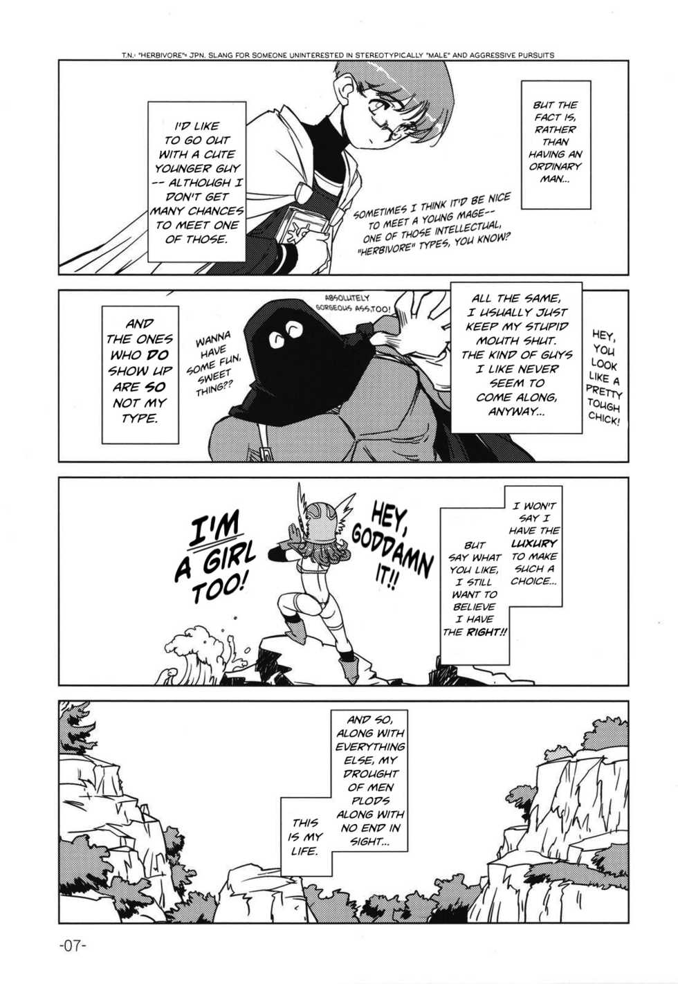 (C79) [HQ's (Kajiyama Hiroshi)] Onna Senshi no Himitsu | The Female Warrior's Secret (Dragon Quest III) [English] {JT Anonymus} - Page 7