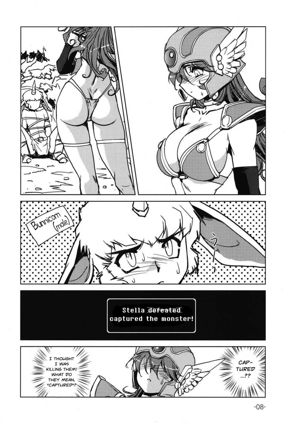 (C79) [HQ's (Kajiyama Hiroshi)] Onna Senshi no Himitsu | The Female Warrior's Secret (Dragon Quest III) [English] {JT Anonymus} - Page 8