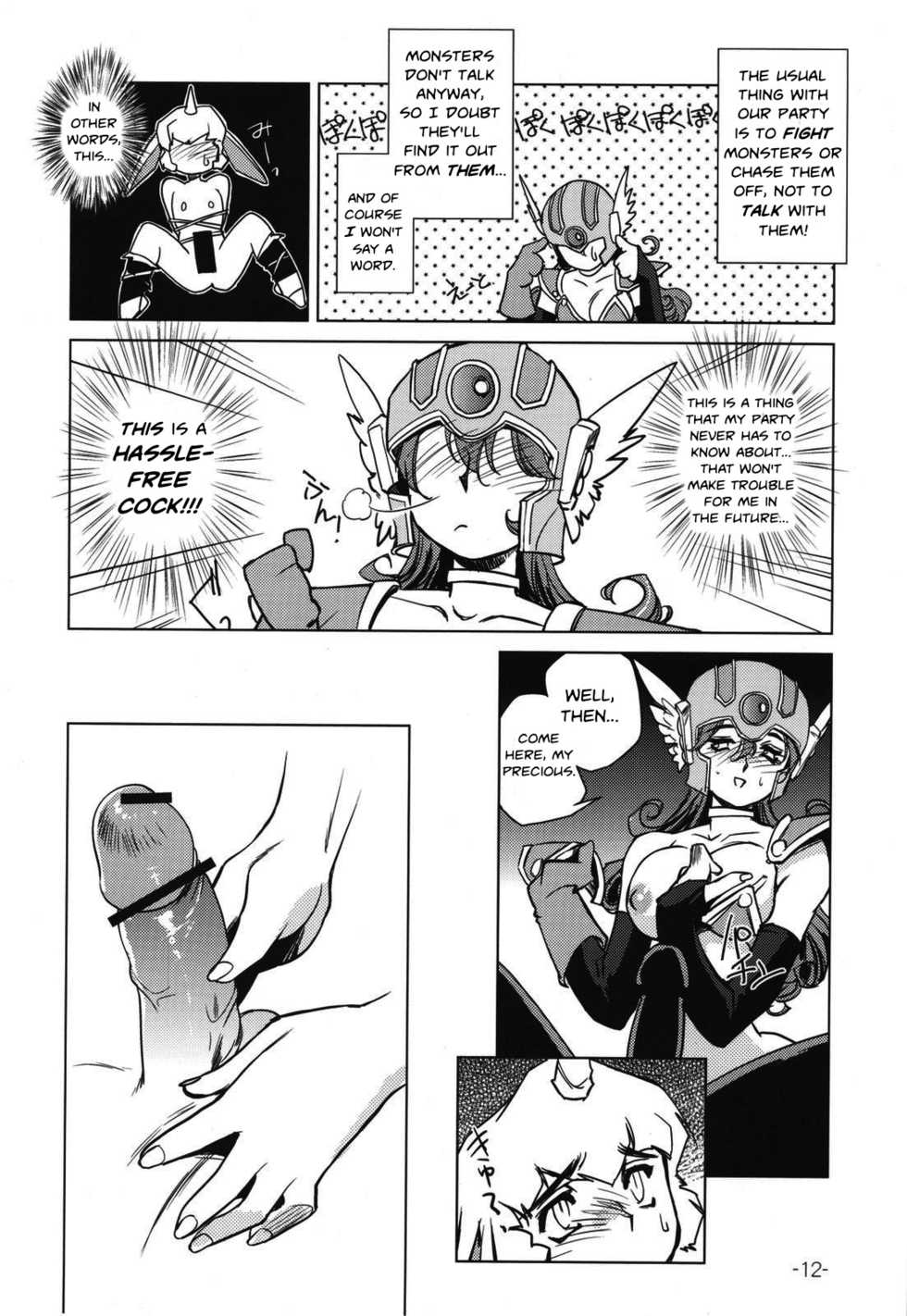 (C79) [HQ's (Kajiyama Hiroshi)] Onna Senshi no Himitsu | The Female Warrior's Secret (Dragon Quest III) [English] {JT Anonymus} - Page 12