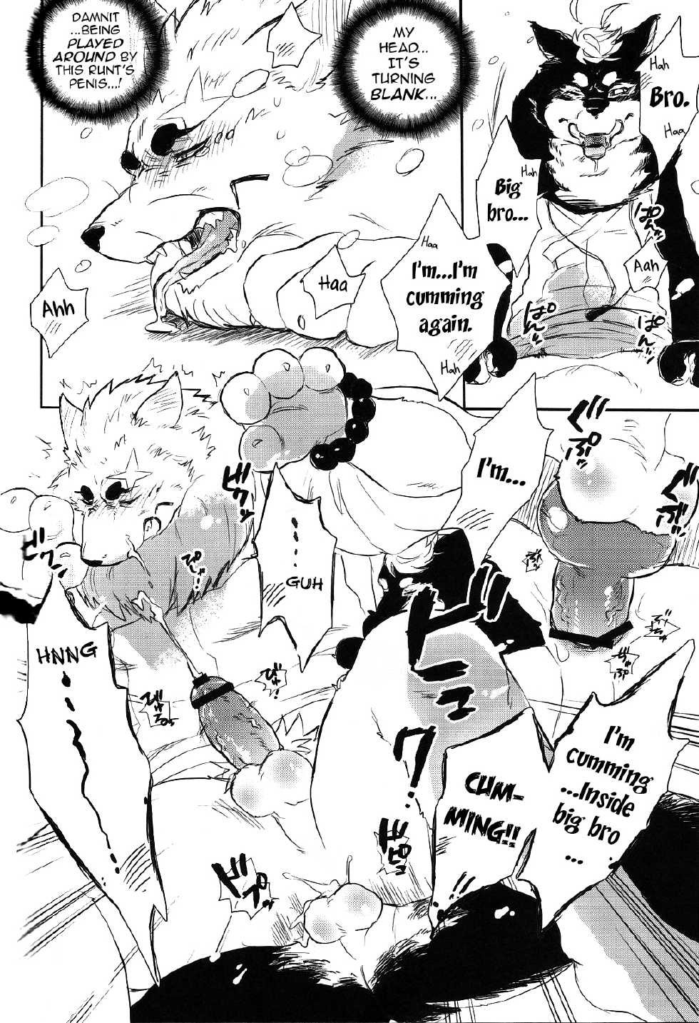 (C84) [Hallucigenia (Kamidou Haruki)] Ginsetsu | Silver Snow (Gingitsune) [English] [Nanajana] - Page 19