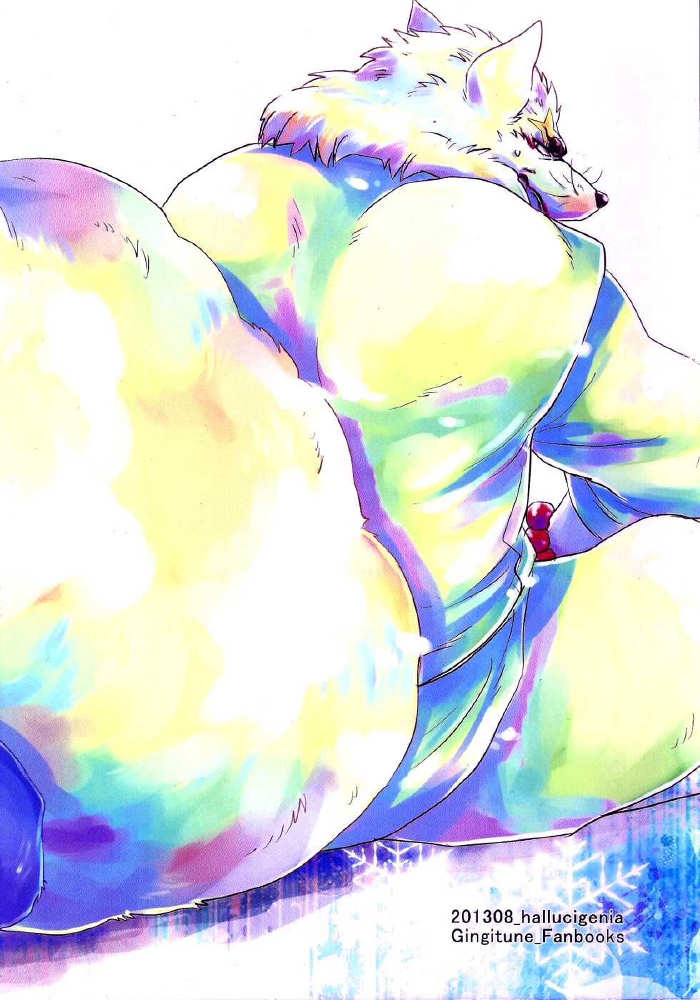 (C84) [Hallucigenia (Kamidou Haruki)] Ginsetsu | Silver Snow (Gingitsune) [English] [Nanajana] - Page 24