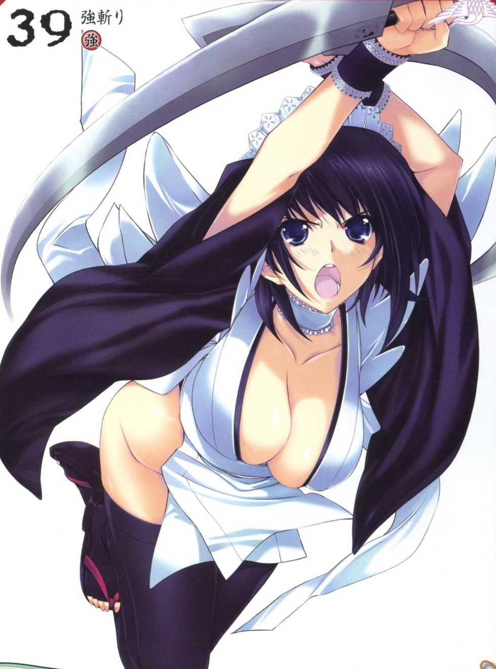 [Iizuki Tasuku] Queen's Gate - On o Kaesu Mono - Iroha (Samurai Spirits) - Page 20