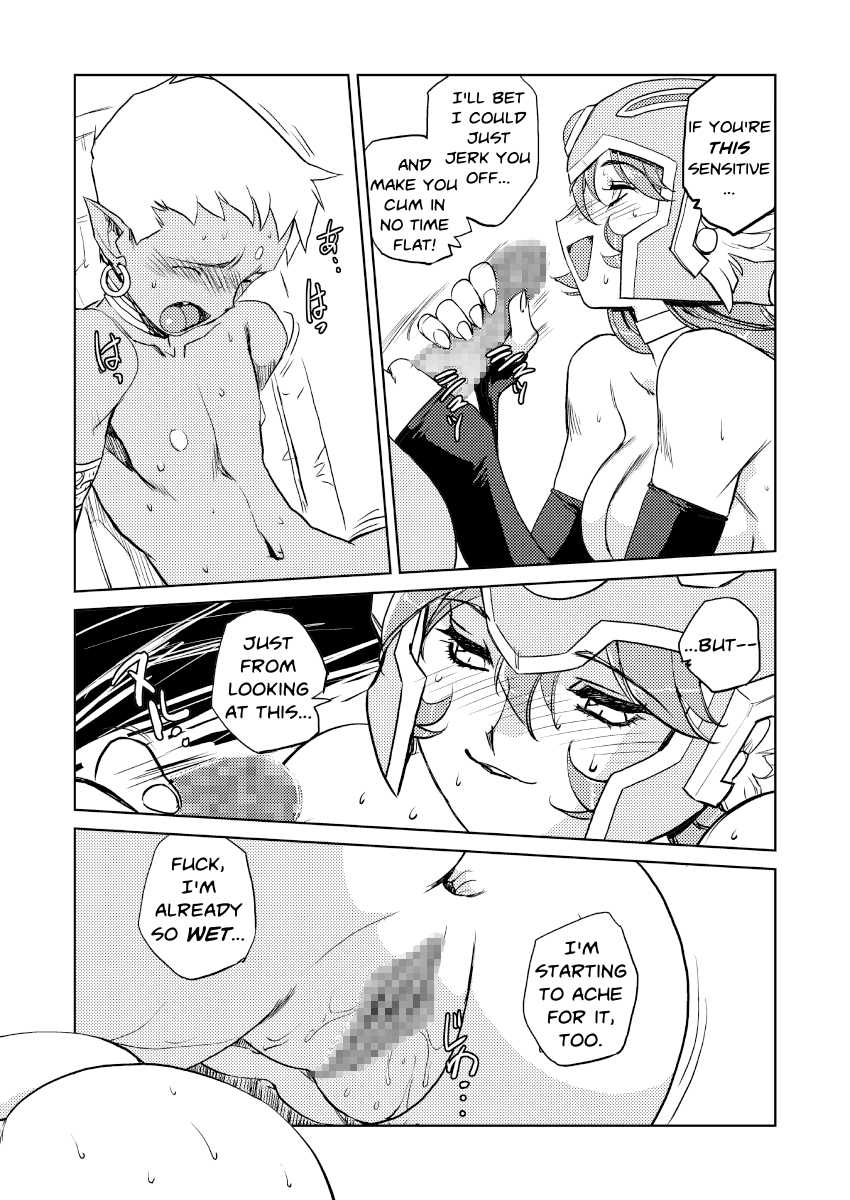 [HQ's (Kajiyama Hiroshi)] Onna Senshi no Himitsu 2 | The Female Warrior's Secret 2 (Dragon Quest III) [English] {JT Anonymus} [Digital] - Page 8