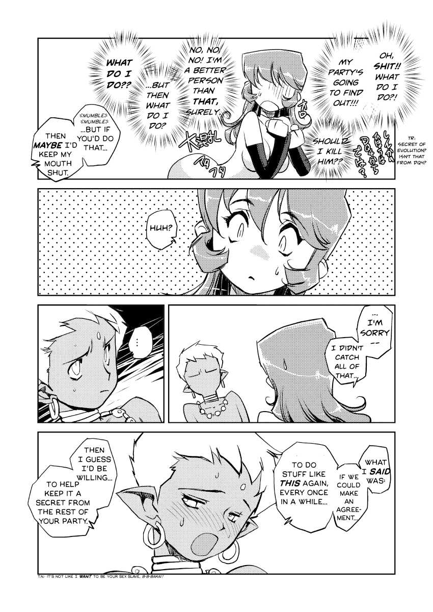 [HQ's (Kajiyama Hiroshi)] Onna Senshi no Himitsu 2 | The Female Warrior's Secret 2 (Dragon Quest III) [English] {JT Anonymus} [Digital] - Page 28