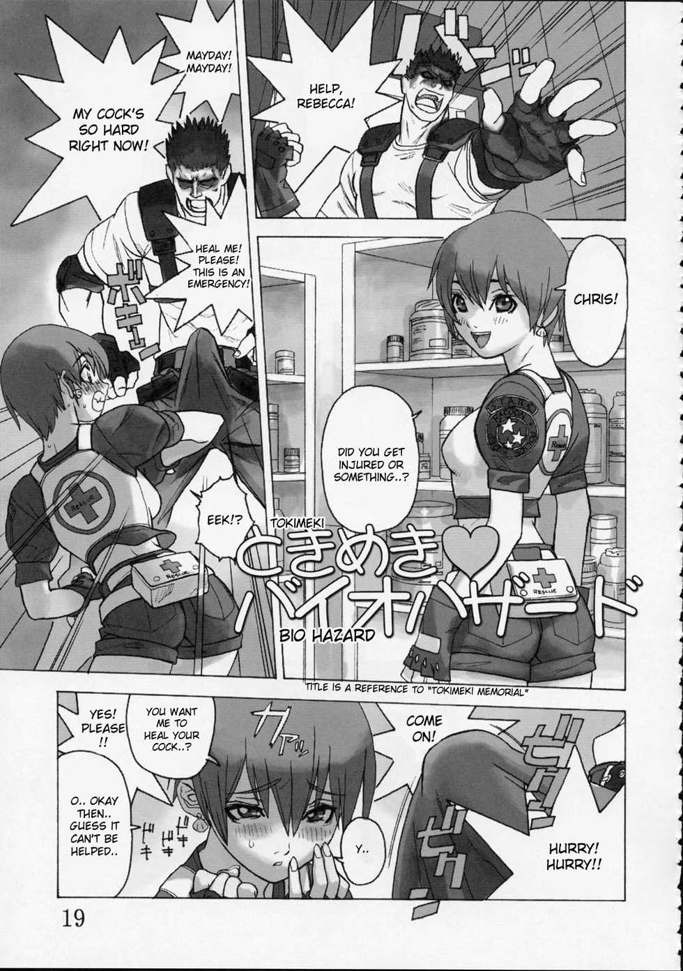 [Harimaya (Ouma Bunshichirou)] Shunkashuutou Vol.01 (street fighter)[ENG/JAP] - Page 18