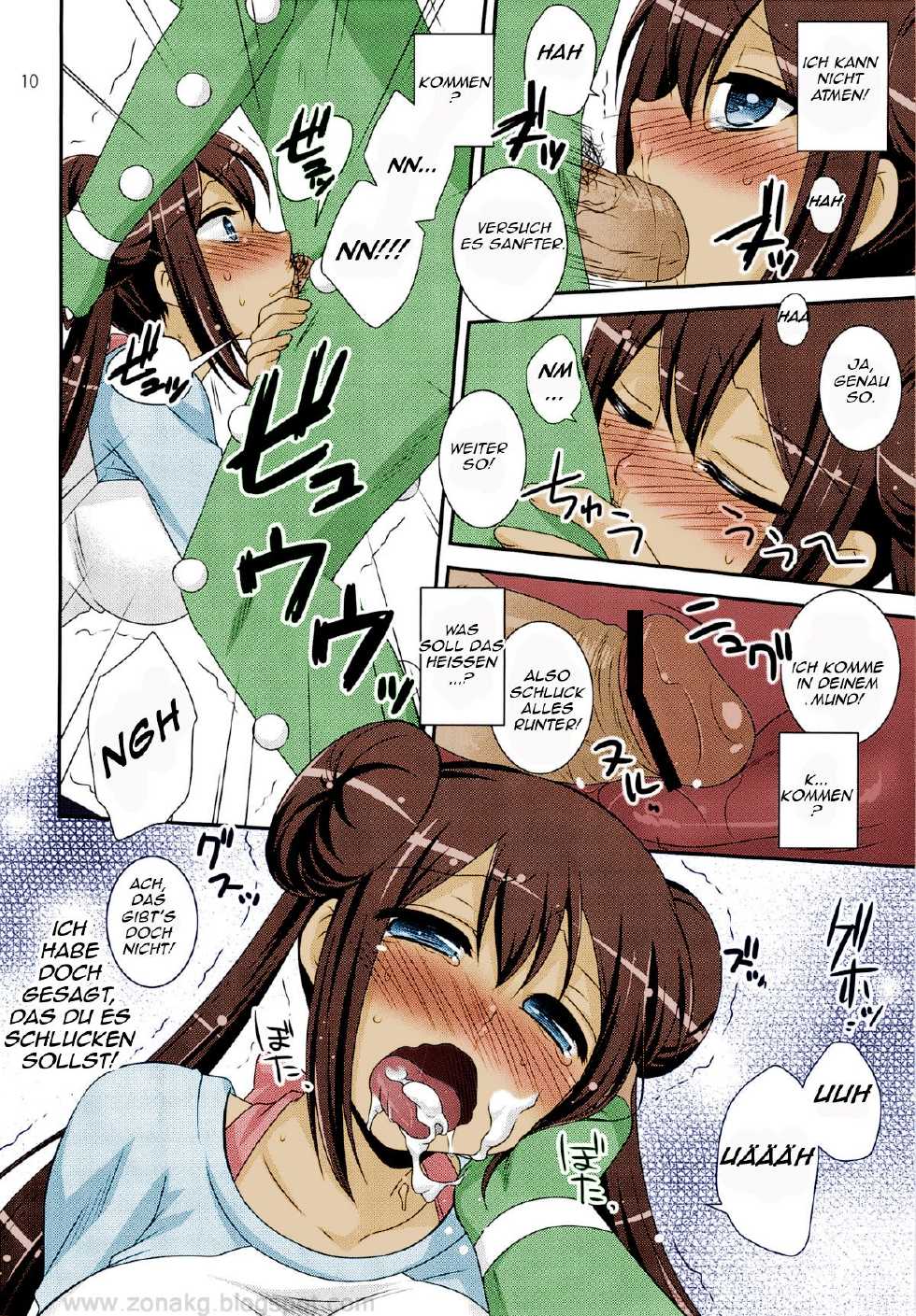 (C82) [ETC X ETC (Hazuki)] Movie Star (Pokémon) [German] {schmidtsst} [Colorized] - Page 9