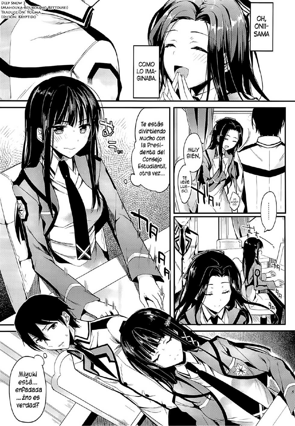 (C84) [Kawaisounako (Ichino, Yuyu)] Deep Snow 3 (Mahouka Koukou no Rettousei) [Spanish] [H-Elite // Lascivo] - Page 3