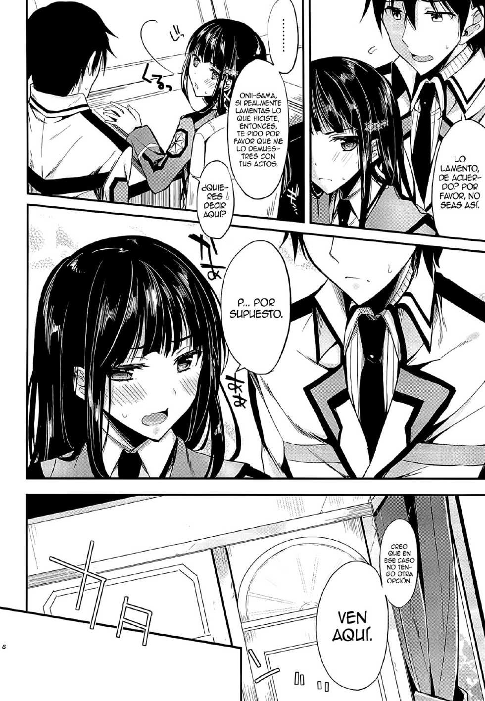 (C84) [Kawaisounako (Ichino, Yuyu)] Deep Snow 3 (Mahouka Koukou no Rettousei) [Spanish] [H-Elite // Lascivo] - Page 4