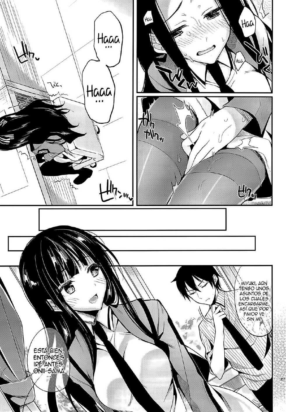 (C84) [Kawaisounako (Ichino, Yuyu)] Deep Snow 3 (Mahouka Koukou no Rettousei) [Spanish] [H-Elite // Lascivo] - Page 19