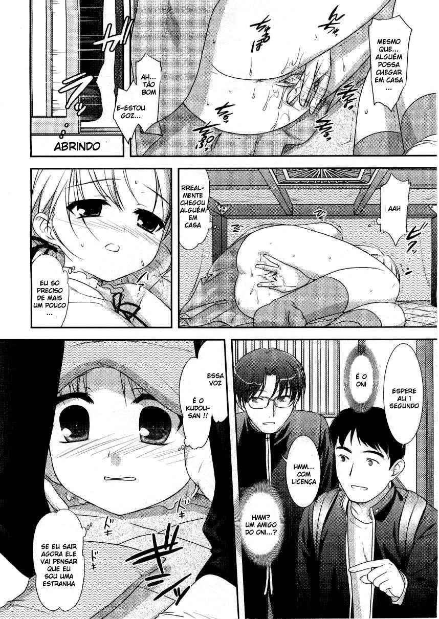 [Mizui Kaou] Shunmin Akatsuki o Oboezu (COMIC RiN 2005-05) [Portuguese-BR] [GGWPSUB] [Decensored] - Page 2