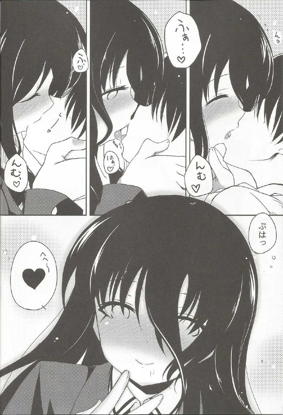 (COMIC1☆8) [E ni Kaita Mochi (Itamochi)] Anetai-san to Chucchu Shitai! (Saki) - Page 6