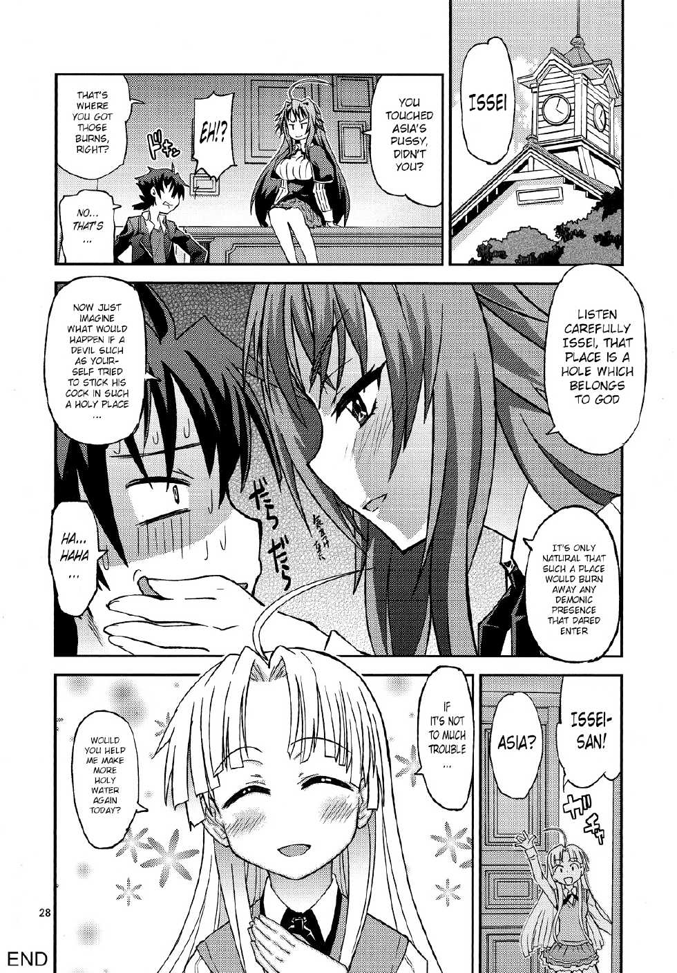 (C83) [Kurodenwa (Tonpu)] Asia Argento no Seisui no Tsukuri kata | How Asia Argento Makes Holy Water (Highschool DxD) [English] [Dudemandude123] - Page 26
