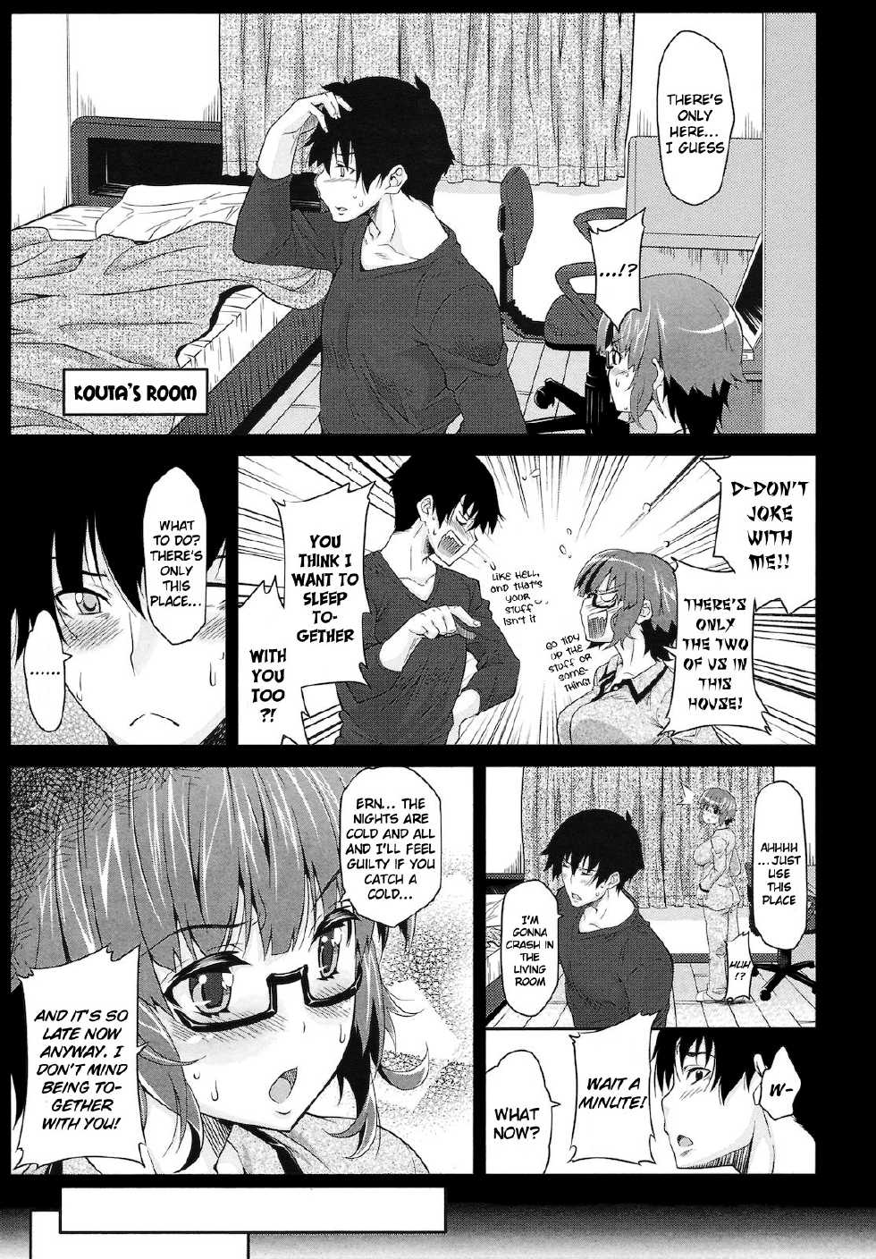 [Oona Mitsutoshi] Virgin Stay (COMIC Megastore 2011-06) [English] [watisit] [Decensored] - Page 7