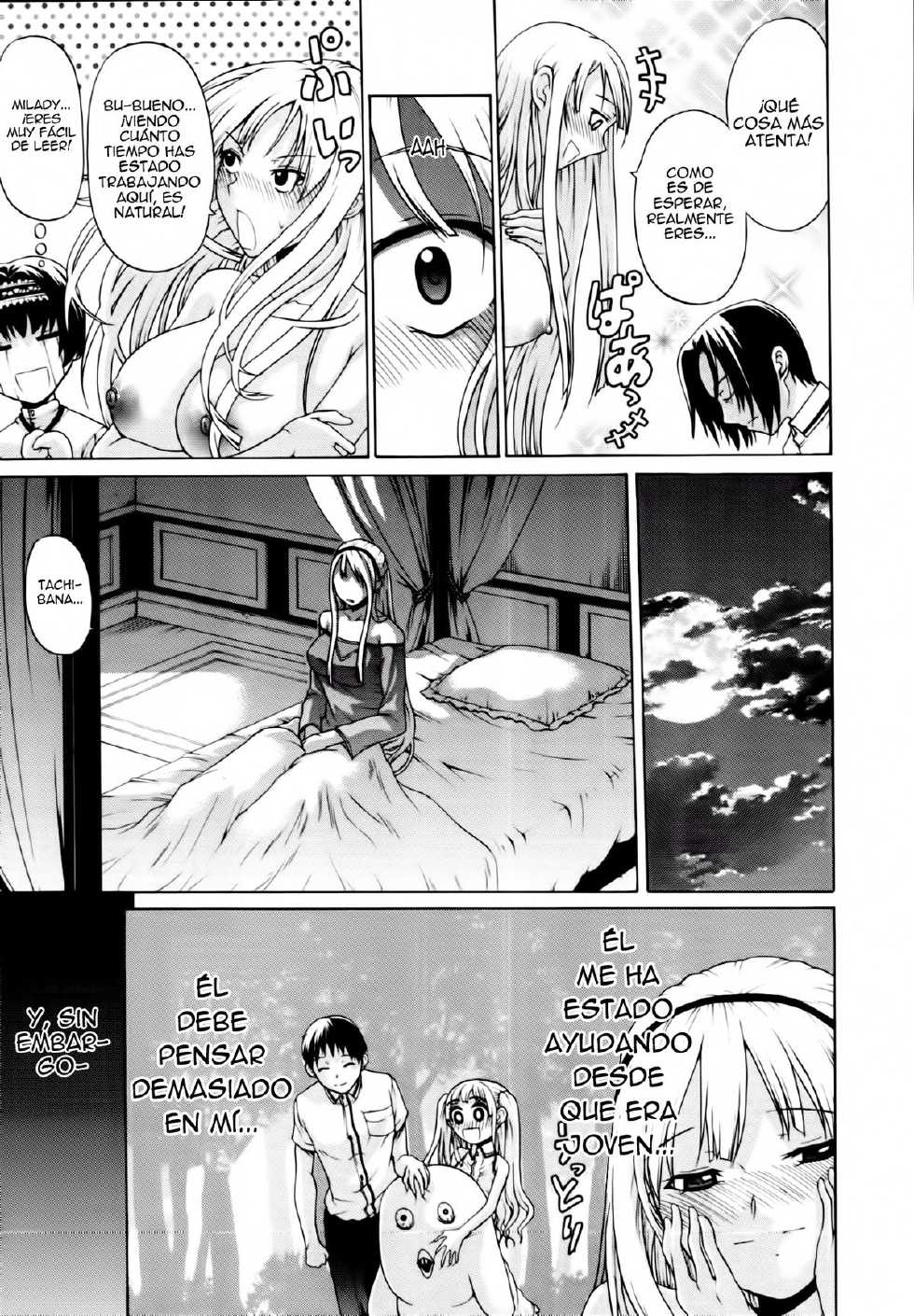 [Ozaken] Hime Monogatari Ch. 6 [Spanish] [Raisserscans] - Page 3