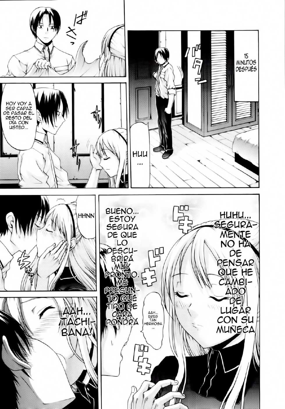 [Ozaken] Hime Monogatari Ch. 6 [Spanish] [Raisserscans] - Page 7