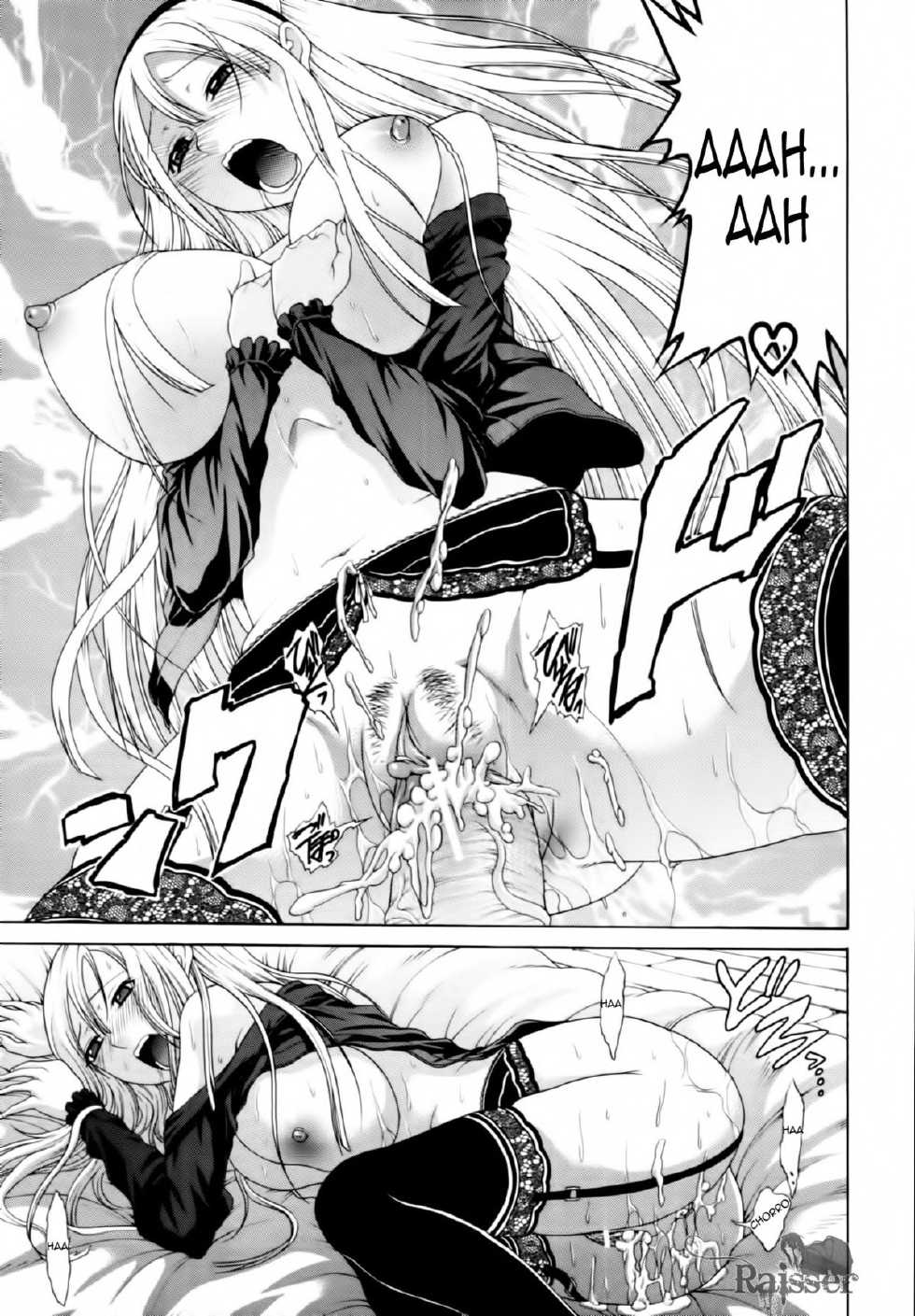 [Ozaken] Hime Monogatari Ch. 6 [Spanish] [Raisserscans] - Page 25