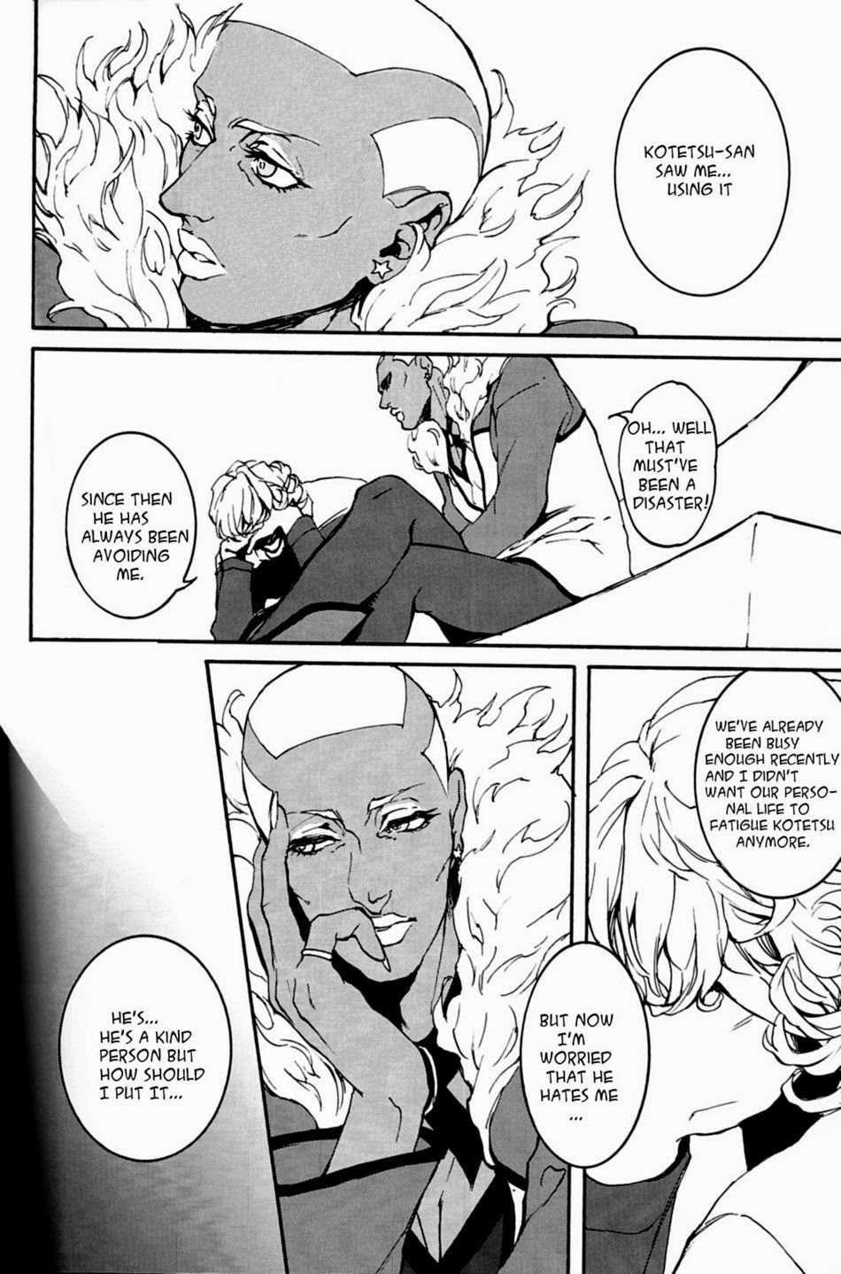 (C84) [OJmomo (yoshi)] Once More! (Tiger & Bunny) [English] [Leon] - Page 17