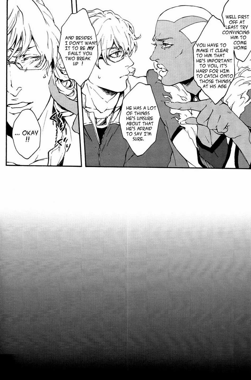 (C84) [OJmomo (yoshi)] Once More! (Tiger & Bunny) [English] [Leon] - Page 19