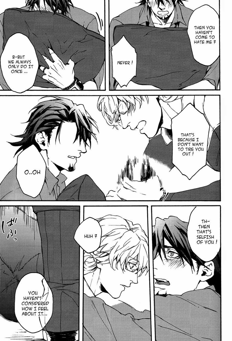 (C84) [OJmomo (yoshi)] Once More! (Tiger & Bunny) [English] [Leon] - Page 24