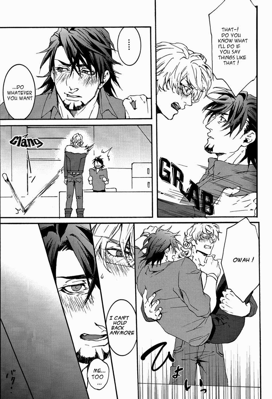 (C84) [OJmomo (yoshi)] Once More! (Tiger & Bunny) [English] [Leon] - Page 26