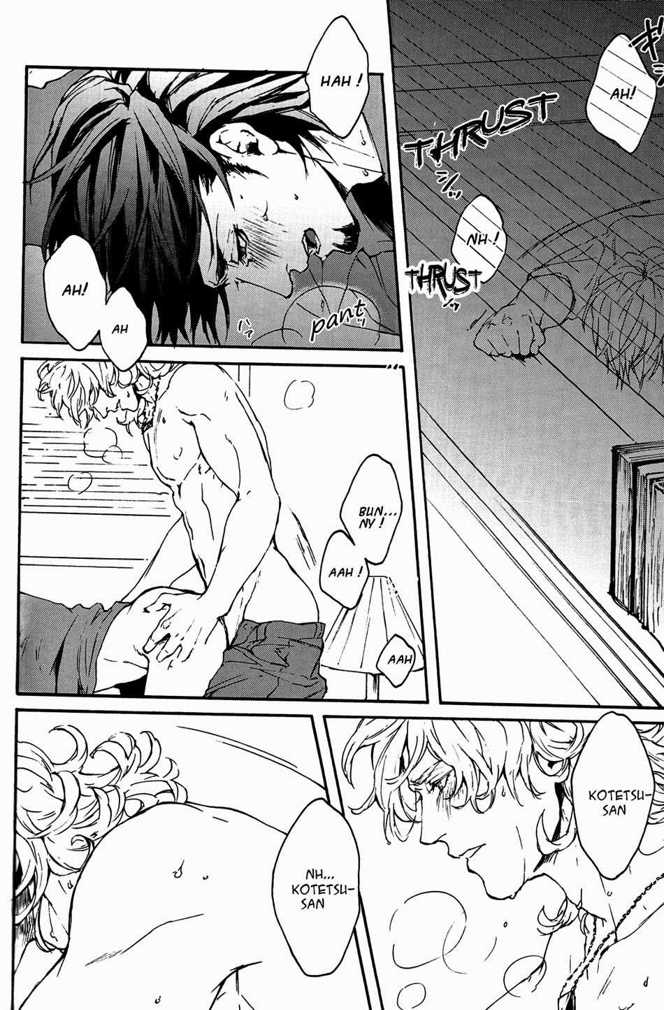 (C84) [OJmomo (yoshi)] Once More! (Tiger & Bunny) [English] [Leon] - Page 27