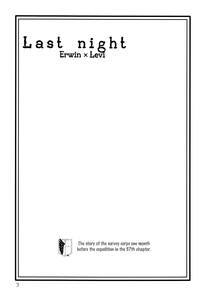 [K2 Company (Kodaka Kazuma)] Last Night (Shingeki no Kyojin) [English] [Blissful Sin] - Page 3