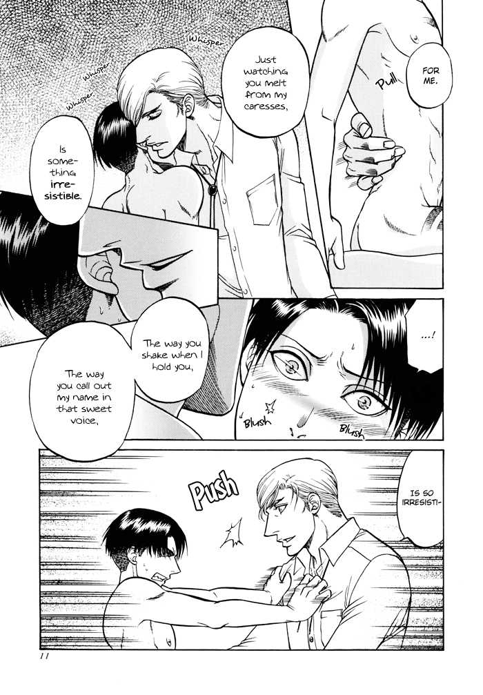 [K2 Company (Kodaka Kazuma)] Last Night (Shingeki no Kyojin) [English] [Blissful Sin] - Page 11