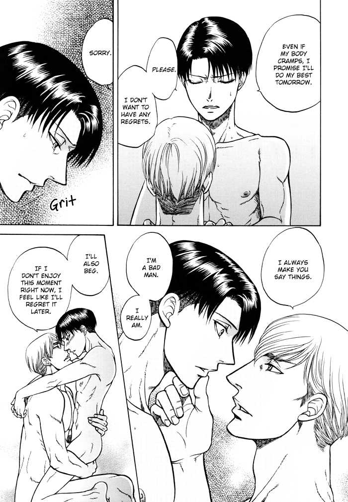 [K2 Company (Kodaka Kazuma)] Last Night (Shingeki no Kyojin) [English] [Blissful Sin] - Page 15