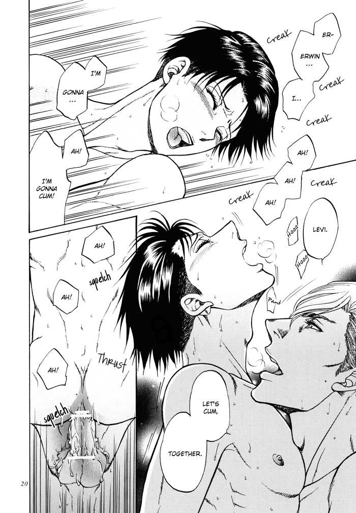 [K2 Company (Kodaka Kazuma)] Last Night (Shingeki no Kyojin) [English] [Blissful Sin] - Page 20