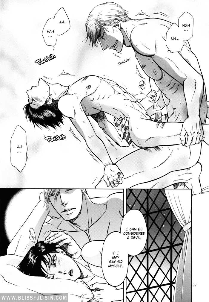 [K2 Company (Kodaka Kazuma)] Last Night (Shingeki no Kyojin) [English] [Blissful Sin] - Page 21