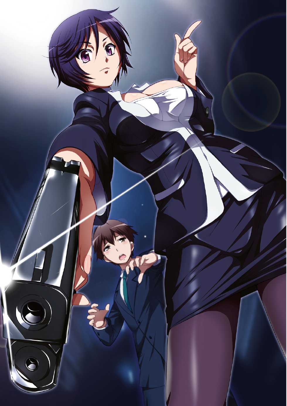 2D Dream Magazine 2013-04 Vol. 69 [Digital] - Page 17