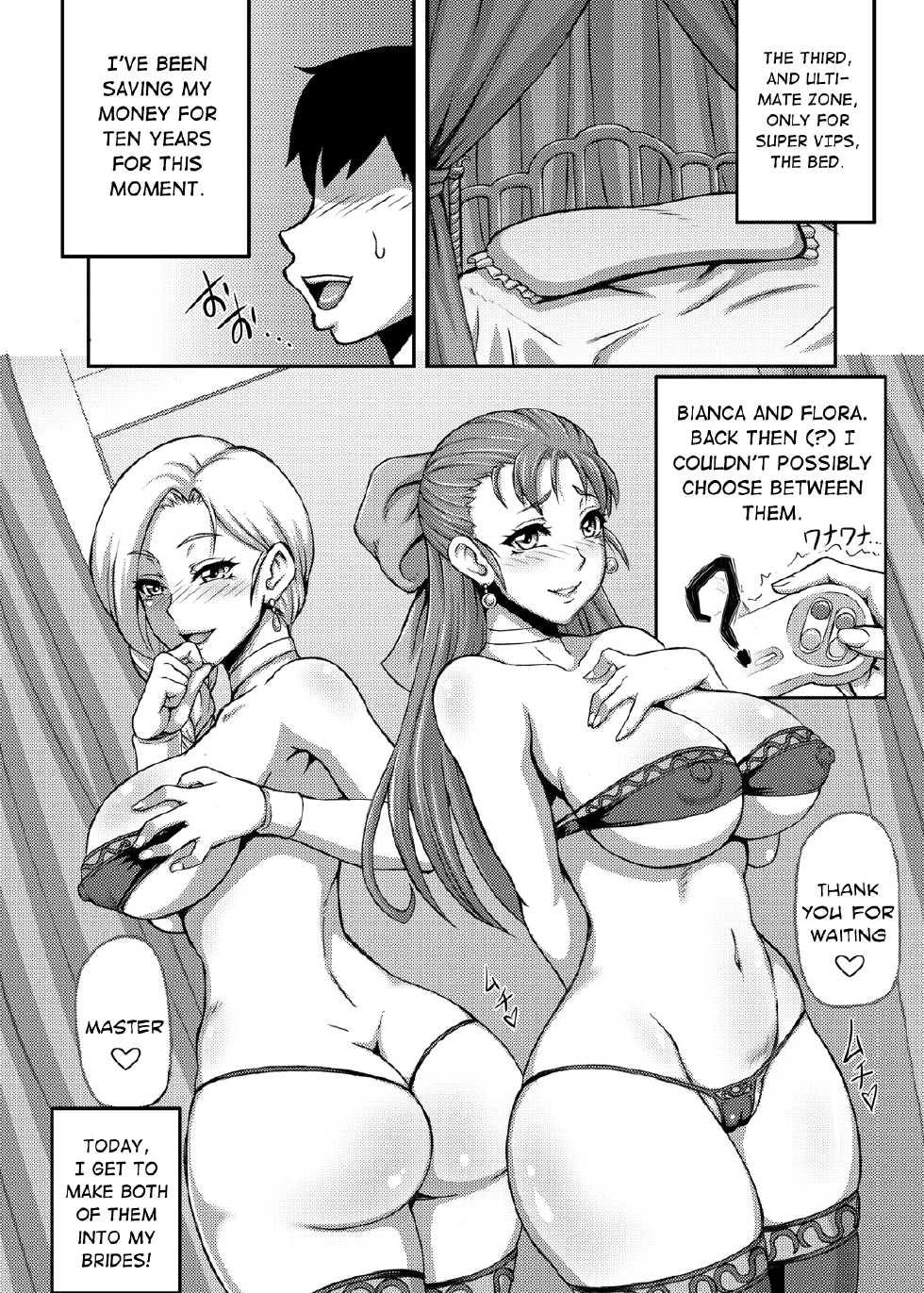 [Motsu Ryouri (Motsu)] Dragon Queen's (Dragon Quest) [English] [Digital] - Page 11