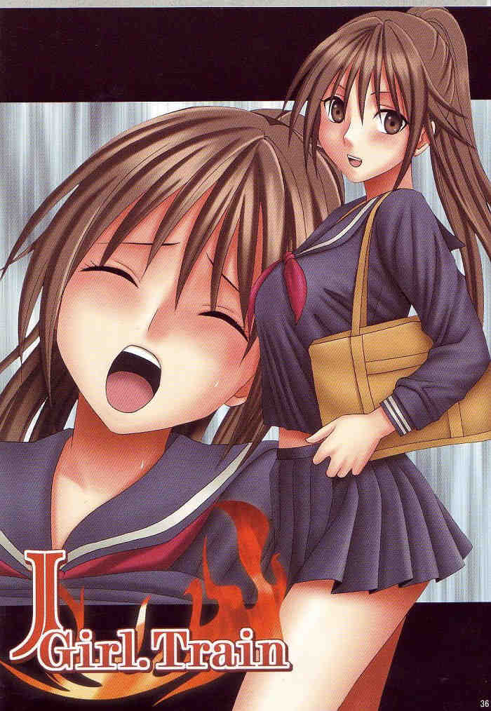 [Crimson] J-Girl.Train (Various) - Page 29